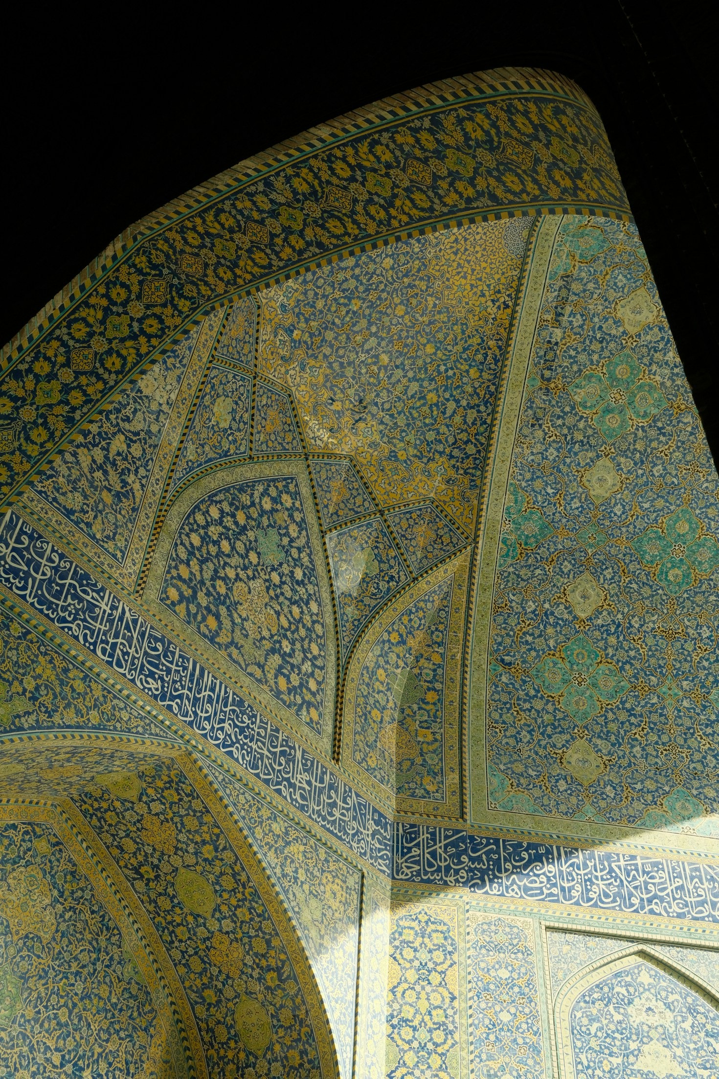 Simplifying Islamic Knowledge Through Modern Platforms