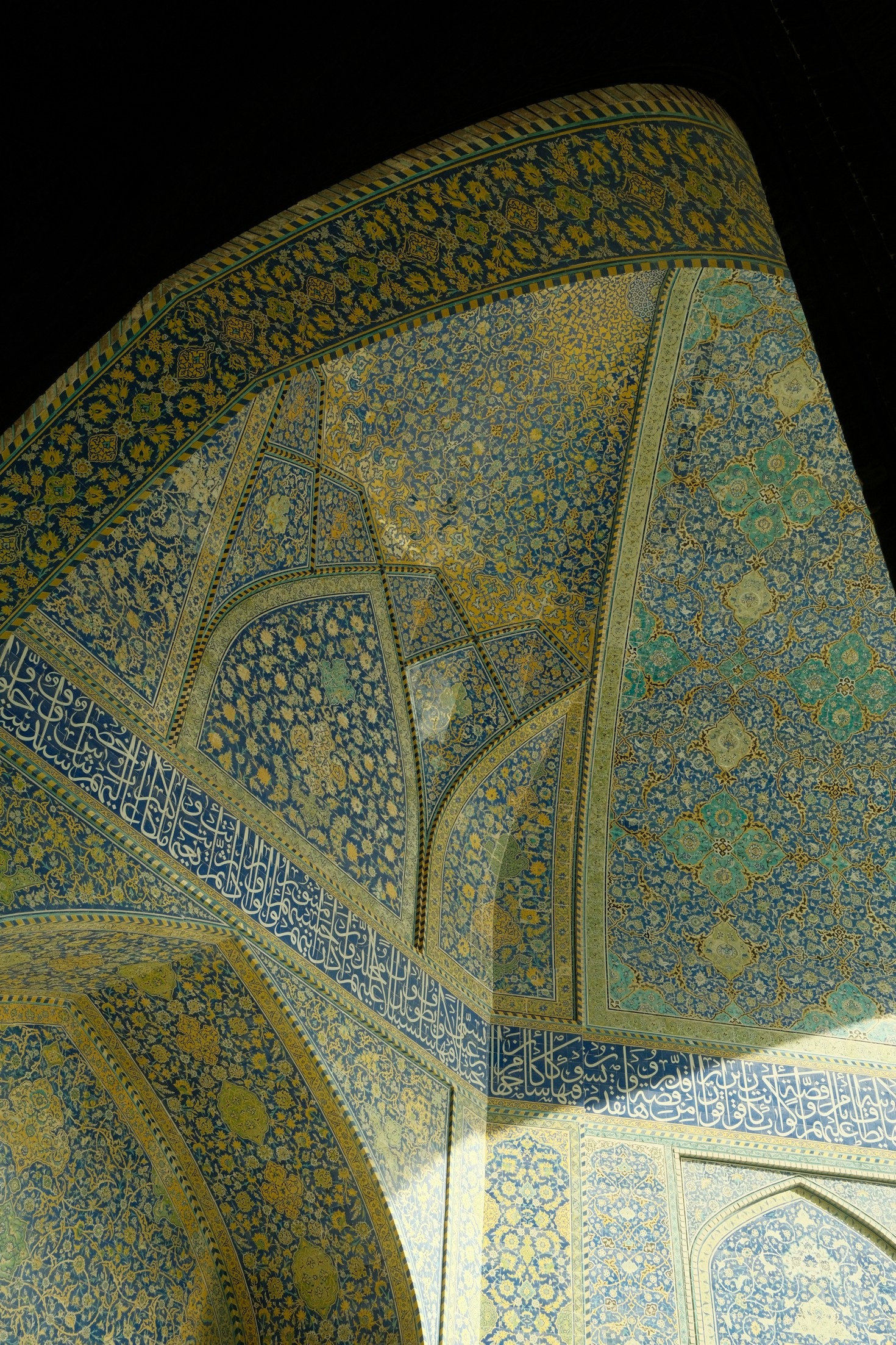 How Social Media Sharing Enhances Islamic Knowledge